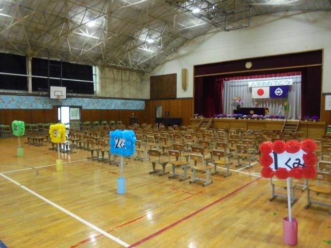 会場