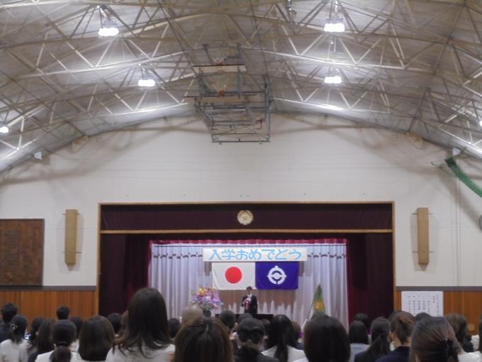 開式の言葉