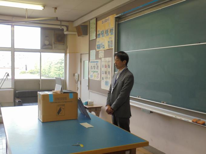 校長先生のお話
