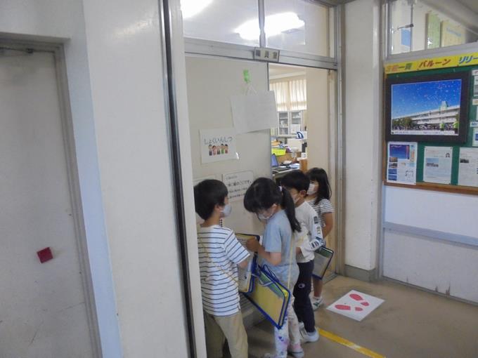 学校探検