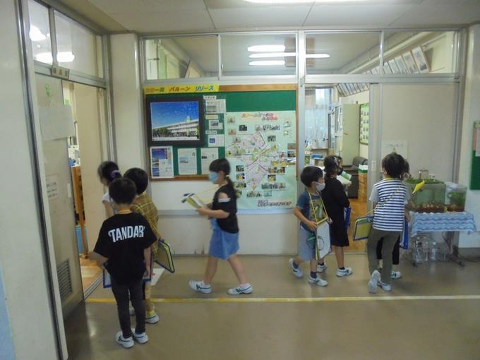 学校探検