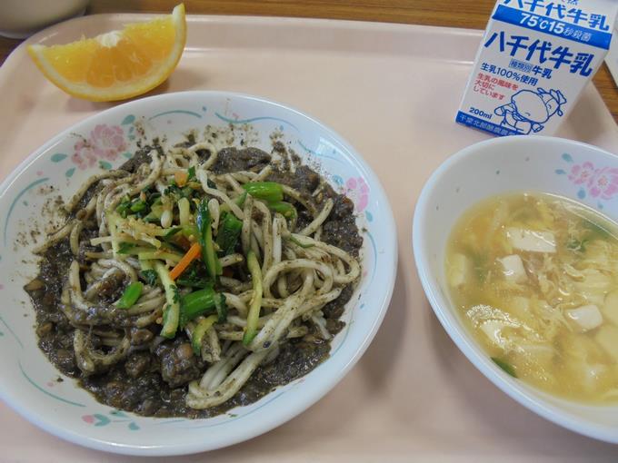 三色和えをトッピング