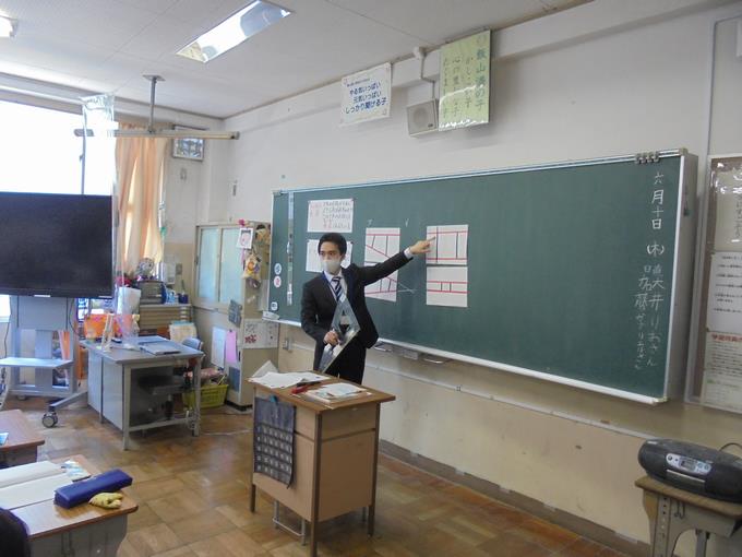 精錬授業