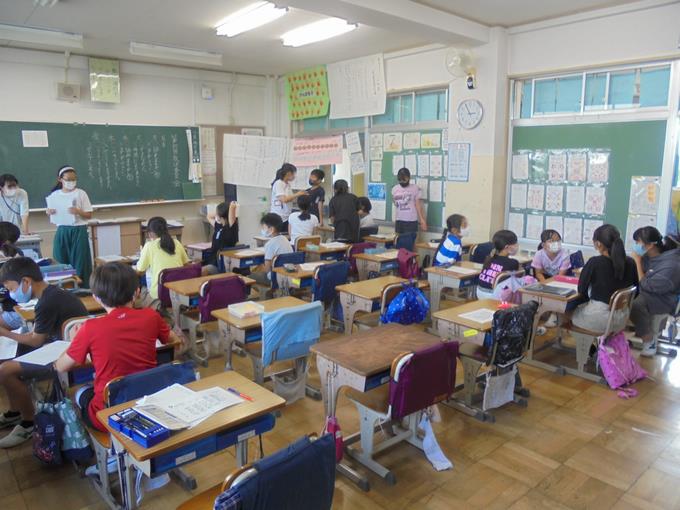 委員会