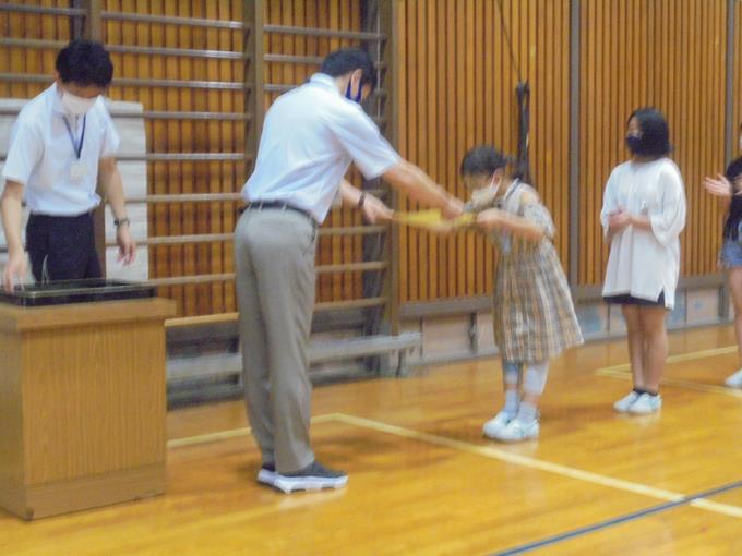 表彰
