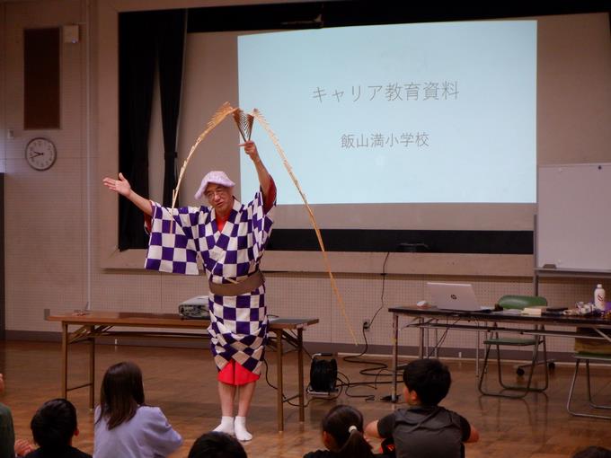 玉すだれをご披露