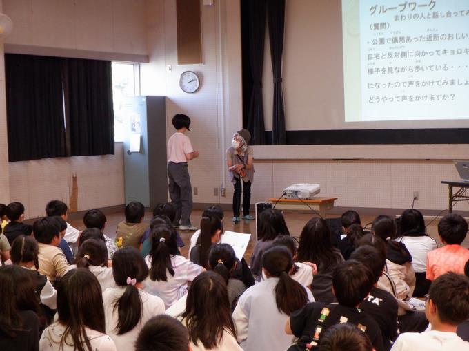 接し方の実演