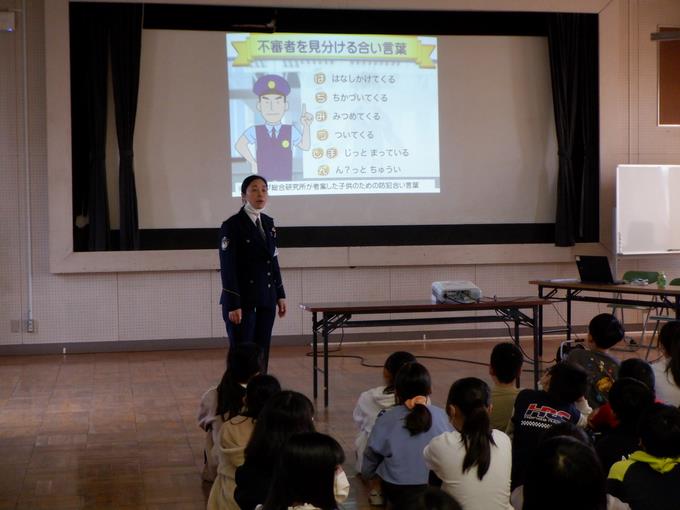 犯罪に巻き込まれないように
