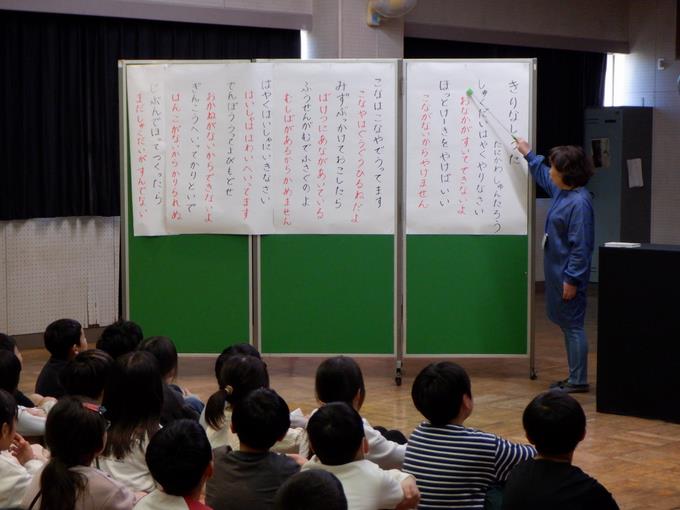 詩の群読