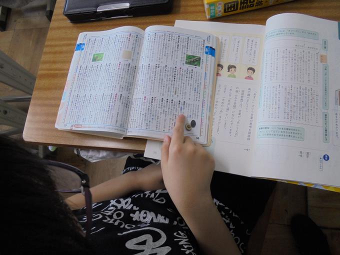 3年 国語辞書の引き方学習