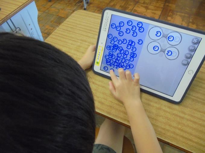1年プログラミングの学習
