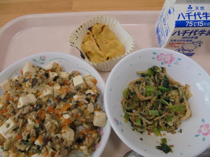 ケーキやさんチームのスイートポテト