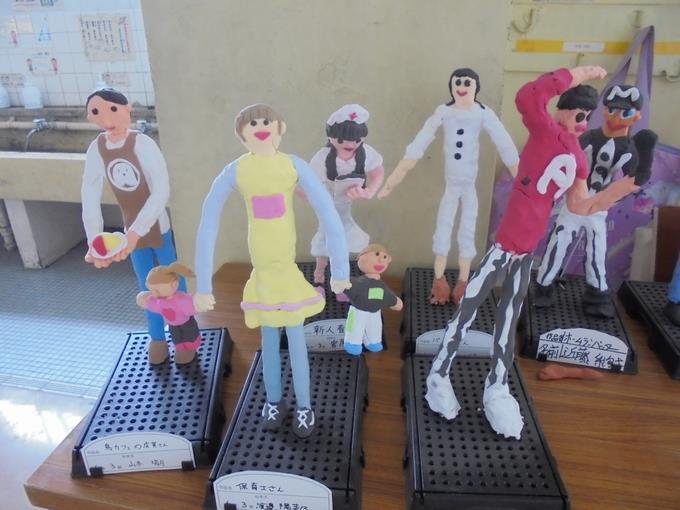 6年図画工作「夢に向かって」