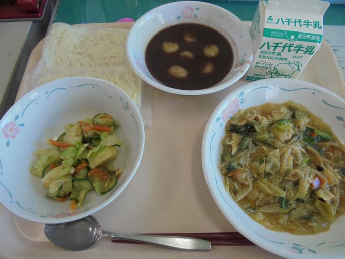 おしるこ、美味しかった！