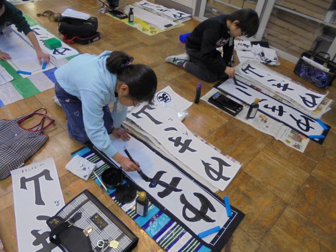 3年席書会の様子