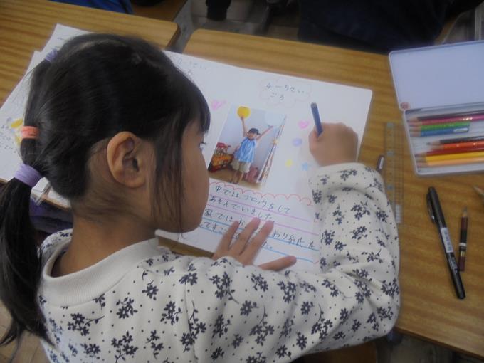 2年生生活科「自分はっけん」