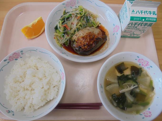 幸せごはん献立