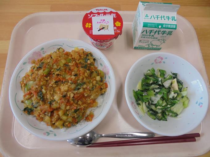 今年度最後の給食