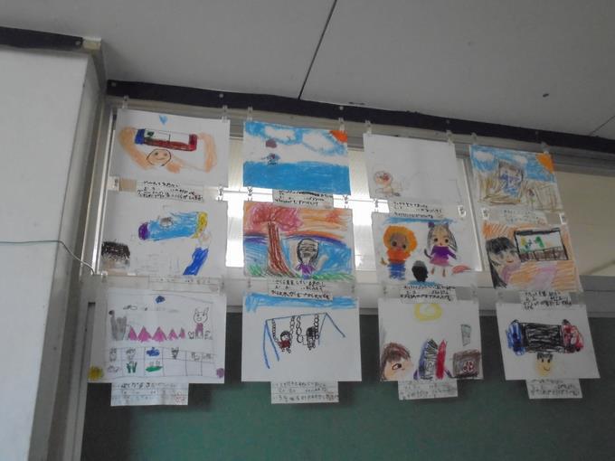 1年図画工作「すきなこといっぱい」