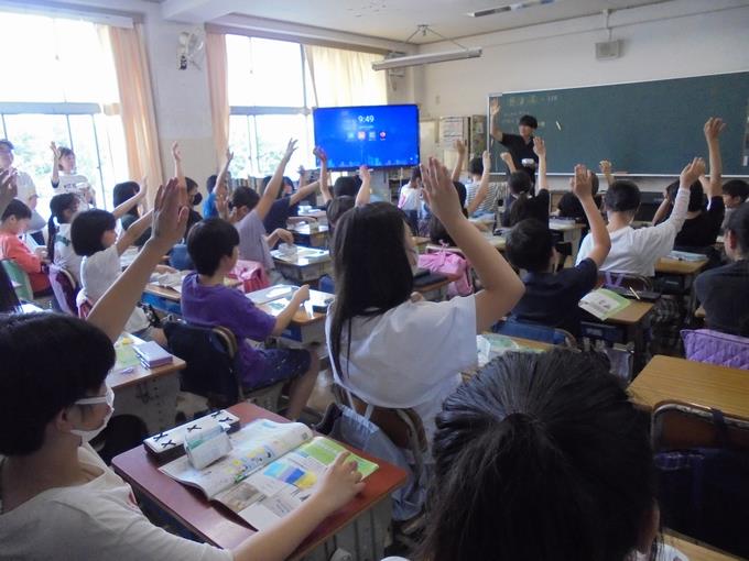 6年保健「感染症予防」
