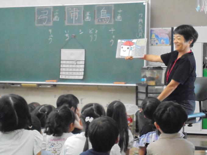 おはなしジャングルさんの読み聞かせ