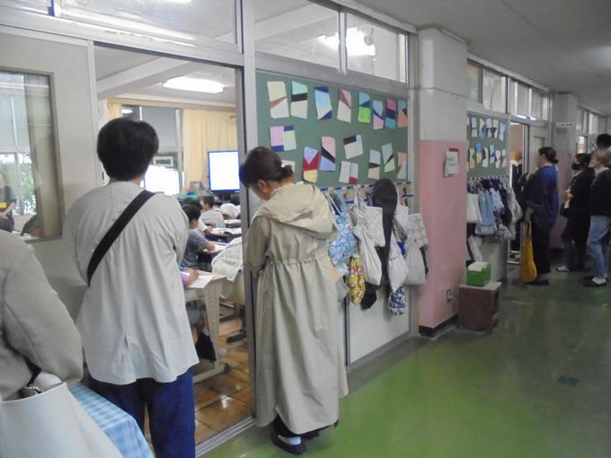 授業参観の様子１