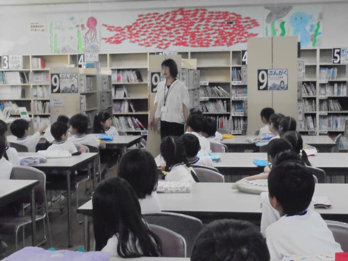 1年図書の授業の様子