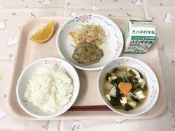 9月3日