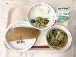 9月4日