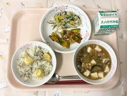9月9日