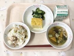 7月2日
