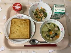 7月13日