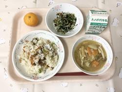7月16日