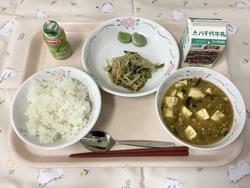 6月4日