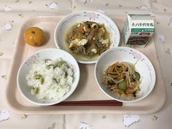 6月8日