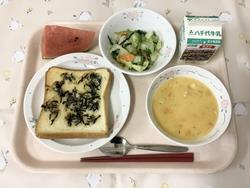 6月12日