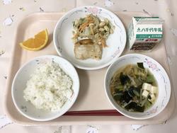 6月16日