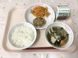 6月19日