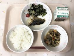 6月25日