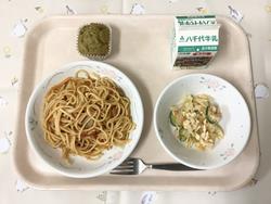 6月30日