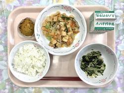 5月8日