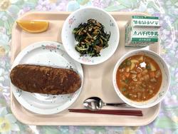 5月12日