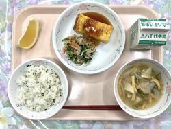 5月13日