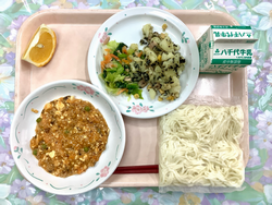 4月13日（月曜日）