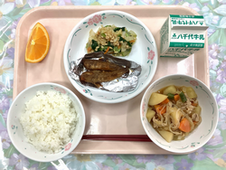 4月14日（火曜日）