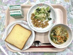 4月27日