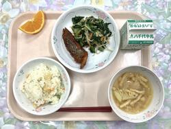 4月30日