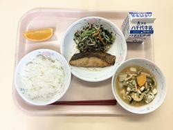 9月5日
