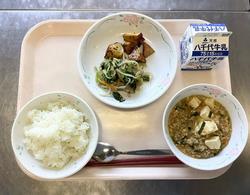 9月3日