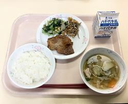 9月11日